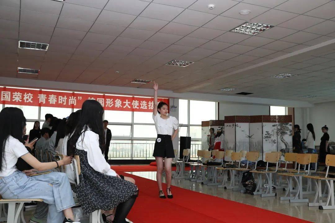 冰晶对对碰